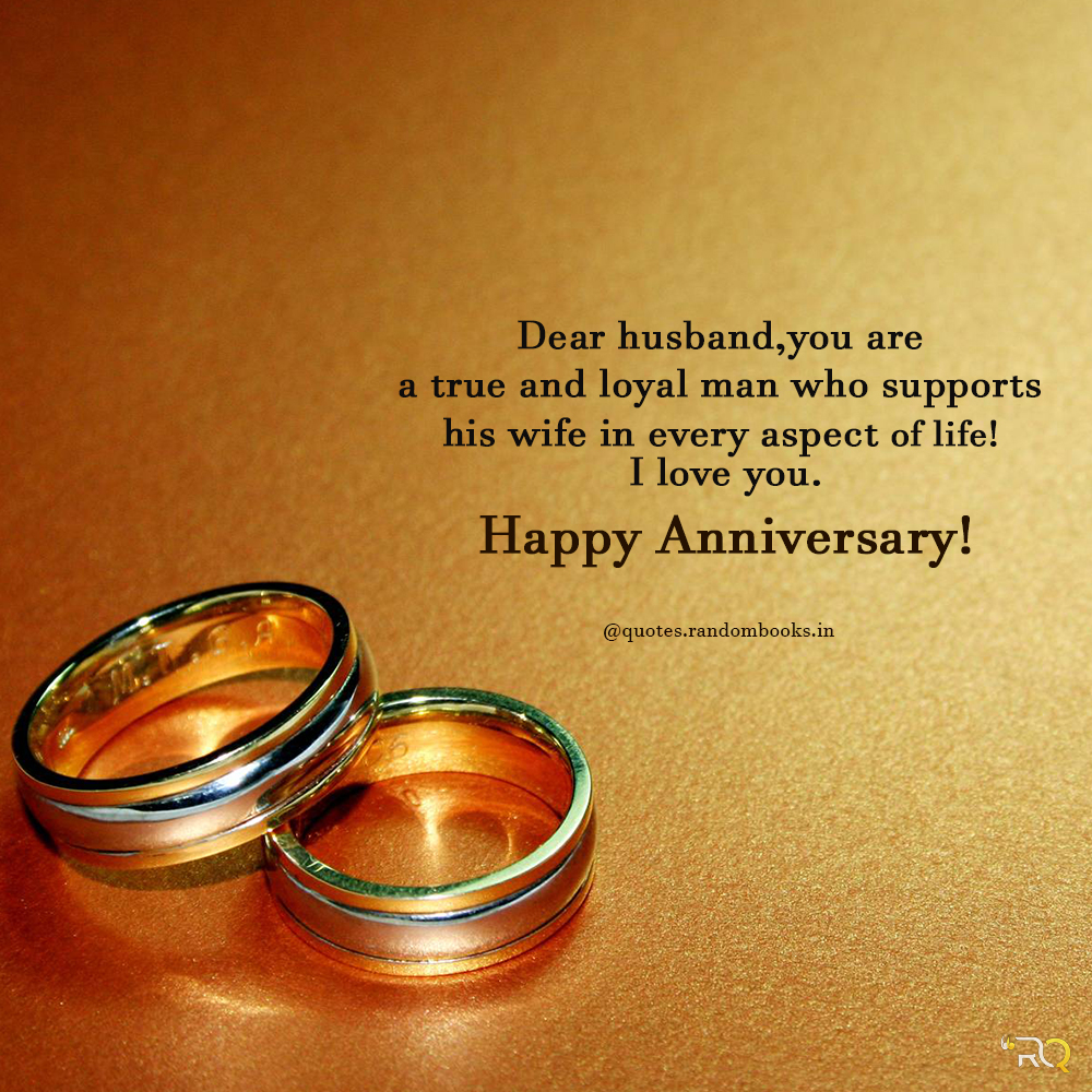 Happy Marriage Anniversary Wishes Messages And Quotes In Hindi - Amar Ujala  Hindi News Live - Happy Marriage Anniversary Wishes:इन खास संदेशों से  दोस्तों और रिश्तेदारों को दें शादी की सालगिरह की